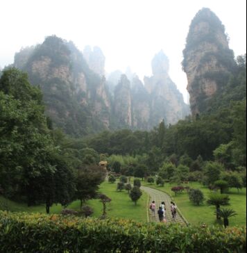 張家界國家森林公園廣場美圖